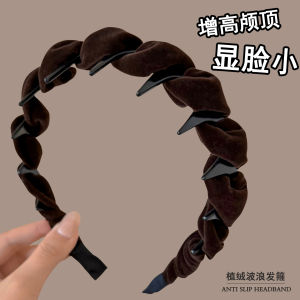 Fashionable Womens Flocking Wave Hairband High Hairline 2025 New Daily Outdoor Wear Hair Clip Korean Style Headband
