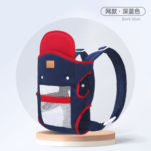 Lightweight Multi-Functional Baby Carrier Simple Cross-Bodied Infant Wrap Hands-Free Parenting Tool Suitable for 4 Months to 3 Years Old