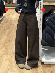 American Style High Waist Wide Leg Jeans Womens Loose Straight Floor-Length Pants Casual Slimming Splicing Autumn New Arrival