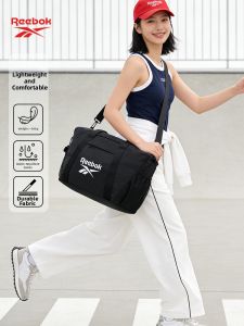 Reebok | Large Capacity Lightweight Travel Bag For Hand Carry Crossbody Sports Fitness Short Trips Luggage