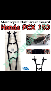 Honda PCX 150 Motorcycle Half Crash Guard Pair Good Quality Made in Thailand