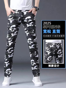 Casual Camouflage Work Pants for Men Loose Fit Straight Leg Elastic Waist Youth Fashion Summer Cotton Polyester Blend