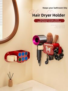 RORK | Drill-Free Wall Mounted Hair Dryer Storage Rack