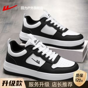 Warrior Mens Shoes 2025 Autumn New Style Thick Bottom Heightening Black White Panda All-Match Casual Board Shoes