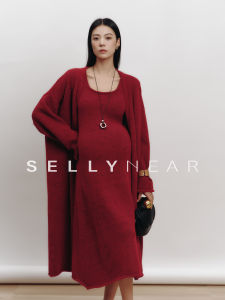 SELLYNEAR | Bộ Quần Áo Mùa Đông Thời Trang Dành Cho Bà Bầu 2 Mảnh