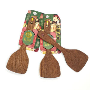Natural Unpainted Wooden Spatula Heat Resistant Chicken Wing Wood Non-Stick Pan Special Comfortable Kitchen Cooking Tool