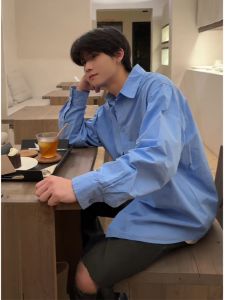 Klein Blue Shirt: A Comprehensive Guide to Stylish Men's Long Sleeves