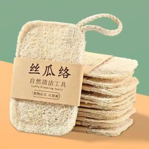 Natural Gourd Sponge Cleaning Brush Kitchen Dishwashing Brush Sink Scouring Pad Brush for Pot And Pan Eco-friendly Brush