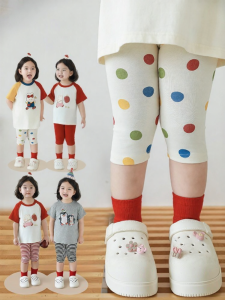 YOEHYAUL | Quần Leggings Mùa Hè Co Dãn Có Thêu Thỏ Đáng Yêu