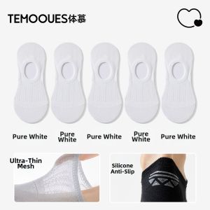 Anti-Slip No-Falling Invisibly Breathable Cotton Summer Socks