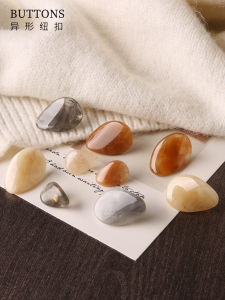 Nút Áo Len Hình Khối Không Đều Bằng Nhựa Cao Cấp Nút Trang Trí Quần Áo Nút Áo Len Đa Năng Nút Áo Len Cardigan Mở