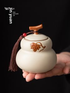XIYUANJI | Hộp Chè Chống Ẩm Kín Đóng Kích Thước Nhỏ Gốm