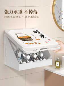 Bathroom Wall-Mounted Foldable Storage Box Waterproof Clothing Storage Cabinet Picture Frame Integrated Design No Drilling Required