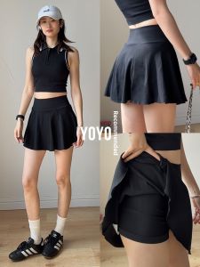 YOYO | Quick Dry Running Skirt