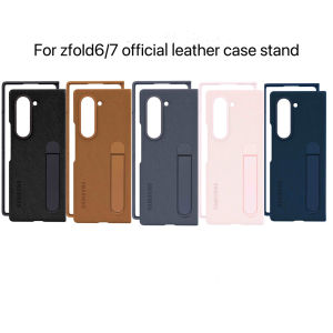 Luxury Business Phone Cover For Samsung Galaxy Z Fold 7 6 5G Premium Leather Bracket Case Shockproof Slim Shell With Kickstand
