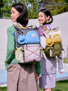 MGRASSGO | Fashion Lightweight Outdoor Sports Backpack