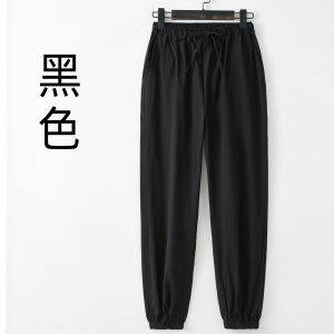 Stretch Cotton Linen Pants Mens Summer Thin Men Trousers Ankle-Tied Pants Casual Pants Bloomers Closed Mens Pants Men