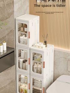 Bathroom Floor Storage Cabinet Toilet Side Cabinet No Installation Required Bathroom Organizer Shelf Toilet Paper Holder