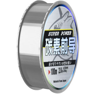 Japan Import Carbon Wire Luer Front Wire Special Carbon Main Line Super Soft Strong Pull Genuine Fishing Line Sub-Line