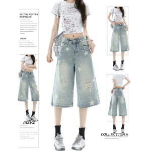 MZVZ | American Vintage Star Print and Ripped Seven Eighths Pants