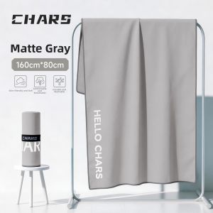 CHARS | Quick-Dry Bath Towel for Swimming and Travel