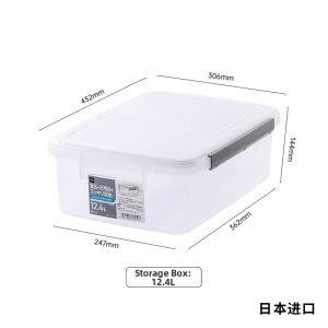ASVEL | Moisture-proof Insect-proof Large Capacity Pet Food Storage Bucket
