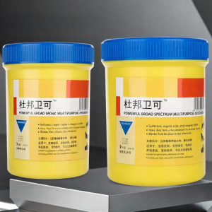 Bột Khử Mùi và Khử Trùng Đặc Trị cho Thú Cưng 1kg