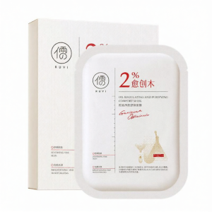 RUYI | Blemish Clearing Hydrating Mask