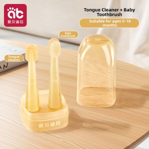 AIBEIDILA | Oral Care Baby Toothbrush 0-1 Years