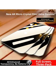 MENGKE.CASE | Edge-to-Edge Clear High-Definition Fingerprint-resistant Tempered Glass Screen Protector