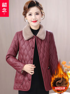 Áo Khoác Ngoài Nữ Mùa Thu Đông PU Da Lót Lông Cừu Dày Ấm Áp Thời Trang Áo Khoác Ngoài Thường Ngày Dáng Rộng Có Túi