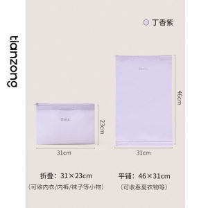 กระเป๋าใส่เสื้อผ้าสกปรกสำหรับเดินทางแบบพกพา ความจุขนาดใหญ่ กระเป๋าใส่เสื้อผ้าสำหรับใส่เสื้อผ้าเปลี่ยนในกระเป๋าเดินทาง