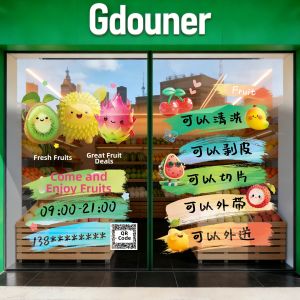 Fresh Fruits Static Window Stickers