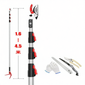 DIANRUI | Dụng Cụ Thu Hoạch Trái Cây Điều Chỉnh Chiều Dài Cắt Cành Cao