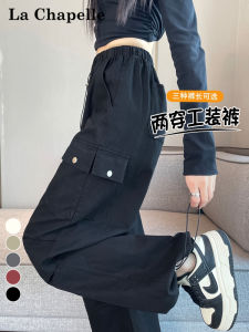 American Style Pure Cotton Work Pants Womens Loose Wide Leg Casual Sports Trousers High Waist Straight Leg Pocket Detail