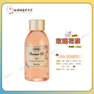 Dầu Tắm Dưỡng Ẩm Hương Hoa Lily 300ml