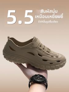 ADDTHIS | Dép Nam Chống Trượt Chống Hôi Nước