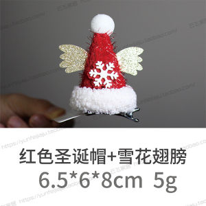 Christmas Hair Clip 2026 New Style Holiday Decoration Nursery Childrens Hair Accessories Festive Headwear for Kindergarten