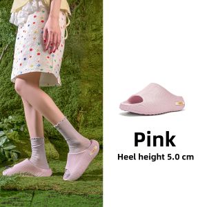 Semir | Soft Bottom Outdoor Thick-Soled Slippers