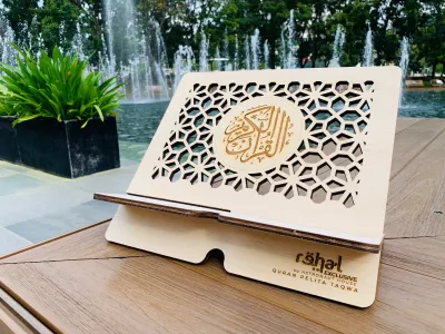 REHALIS REHAL EXCLUSIVE (QURAN KAREM ) QURAN HOLDER