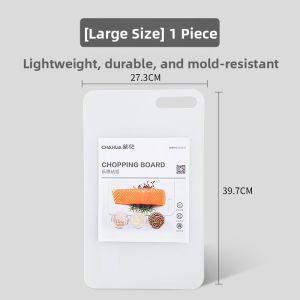 CHAHUA | Food-grade Thick Cutting Board