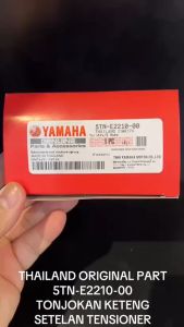 Tonjokan Keteng Original Thailand Jupiter Z Pertama / Crypton / Vega R New / Vega Lama OLD 5TN KD21