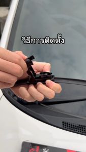 NAKAMA ใบปัดน้ำฝน รุ่น Wiper Blade เฉพาะ HONDA ฮอนด้า ใบปัดน้ำฝนฮอนด้า ก้านปัดน้ำฝนฮอนด้า ใช้งานดี ราคาถูก สำหรับตะขอ U-Hook เท่านั้น