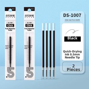 DIANSHI | Elastic Grip Click Gel Pen 0.5mm