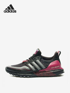 adidas | Giày Chạy Bộ Nam UltraBoost