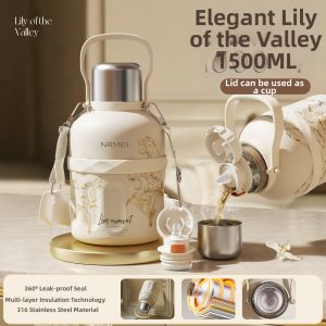 Thermal High-Capacity Beautiful Insulated Mug 2000ml