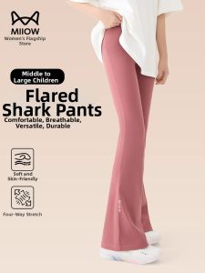 MiiOW | Comfortable Breathable Yoga Pants for Big Girls Pink Flared Shark Trousers