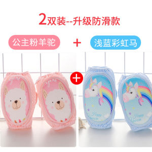 Baby Knee Pads Thin Walking Learning to Walk Equipment Summer Infant Knee Protectors Crawler Protective Elbow Thin Cotton Blend Fabric