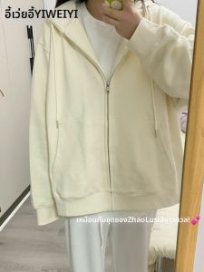 YIWEIYI | Simple Style Beige Hooded Zip-Up Warm Jacket