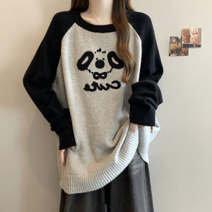 Stylish Slim Fit Loose Knitted Sweater